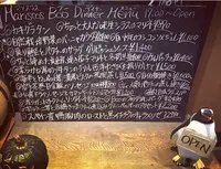 ビストロ 隠れ家 マリスコス・ブーの写真・動画_image_161425