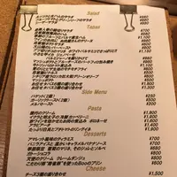 ビストロ 隠れ家 マリスコス・ブーの写真・動画_image_161432