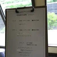 GIAHS CAFE（ジアスカフェ）の写真・動画_image_161502