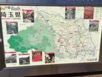 高坂SA (上り)の写真・動画_image_162092