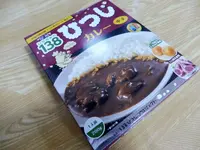 茶店 湊屋の写真・動画_image_162242