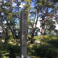天橋立の写真・動画_image_162277