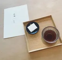 茶洒 金田中の写真・動画_image_162355