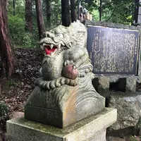 真名井神社の写真・動画_image_162425