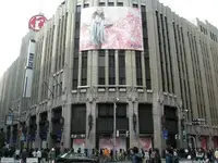 伊勢丹 新宿店の写真・動画_image_162563
