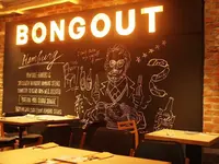 BON GOUT HAMBURG 渋谷神山町店の写真・動画_image_162659