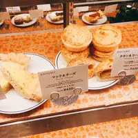 The Pie Hole Los Angeles GINZA SIX店の写真・動画_image_163116
