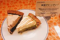 The Pie Hole Los Angeles GINZA SIX店の写真・動画_image_163122
