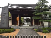 源長寺の写真・動画_image_163271