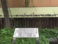 千住宿奥の細道プチテラスの写真・動画_image_163280