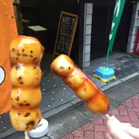 だんごの美好の写真・動画_image_163281