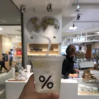 アラビカ 京都 藤井大丸 （% ARABICA Kyoto Fujiidaimaru）の写真・動画_image_163372