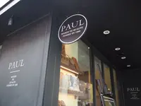 ＰＡＵＬ 京都三条店の写真・動画_image_163379