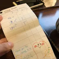 嵐山 おぶうの写真・動画_image_163395