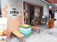 BEE FRIENDSHIP 完熟屋の写真・動画_image_163404