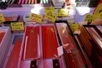 関市　刃物まつりの写真・動画_image_163454