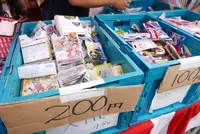 関市　刃物まつりの写真・動画_image_163460
