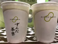 ずんだ茶寮 仙台駅ずんだ小径店の写真・動画_image_163534