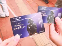 るーぷる仙台 仙台駅前の写真・動画_image_163535