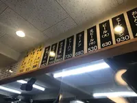 ファイト餃子の写真・動画_image_163761