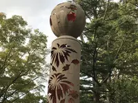 西公園の写真・動画_image_163895