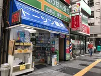 スーリヤ 東京八重洲店の写真・動画_image_164145