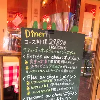 パリのワイン食堂の写真・動画_image_164220