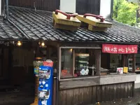 深大寺の写真・動画_image_164236