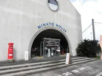 おみやげ かいもん市場の写真・動画_image_164299