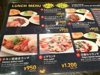 トルコ料理 サライ(SARAY) 銀座店の写真・動画_image_164362