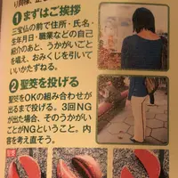 龍山寺（Longshan Temple）の写真・動画_image_164366