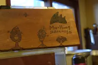 海南チキンライス Mu-Hung 西荻窪本店 （夢飯）の写真・動画_image_164697