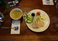 海南チキンライス Mu-Hung 西荻窪本店 （夢飯）の写真・動画_image_164698