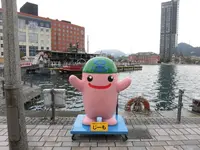 門司港レトロ海峡プラザの写真・動画_image_164744