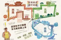 二二八和平公園の写真・動画_image_164752