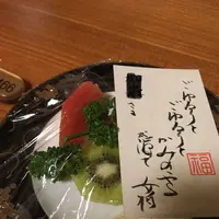 日本の宿　古窯の写真・動画_image_164888