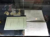 天領日田洋酒博物館の写真・動画_image_164896