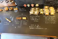 カンノンコーヒーの写真・動画_image_164944
