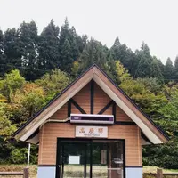 最上川舟下り義経ロマン観光の写真・動画_image_165036