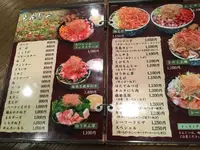 もんじゃ東京月島の写真・動画_image_165051