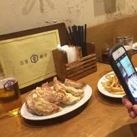 立吉餃子 渋谷店の写真・動画_image_165052
