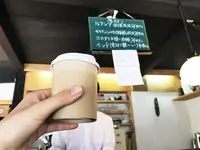 蛭子町珈琲店の写真・動画_image_165062