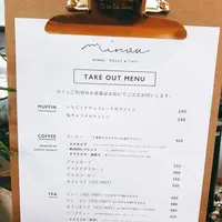 MINOU BOOKS&CAFEの写真・動画_image_165065