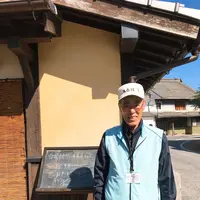 うきは観光みらいづくり公社の写真・動画_image_165070