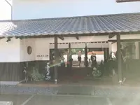 ぱんのもっかの写真・動画_image_165097