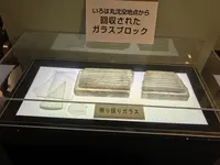 いろは丸展示館の写真・動画_image_165249