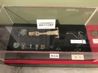 いろは丸展示館の写真・動画_image_165259
