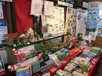鞆の浦観光情報センターの写真・動画_image_165304