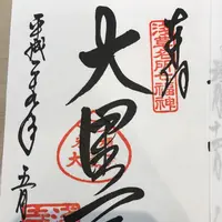 浅草寺の写真・動画_image_165451