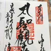 浅草寺の写真・動画_image_165452